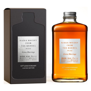 Nikka From The Barell Extra Marriage Cuvee Blend Whiskey Japan Cyprus